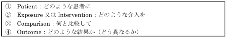 解説画像